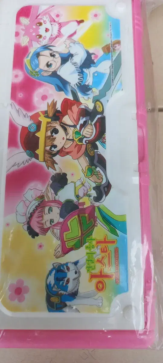 thumbnail-3